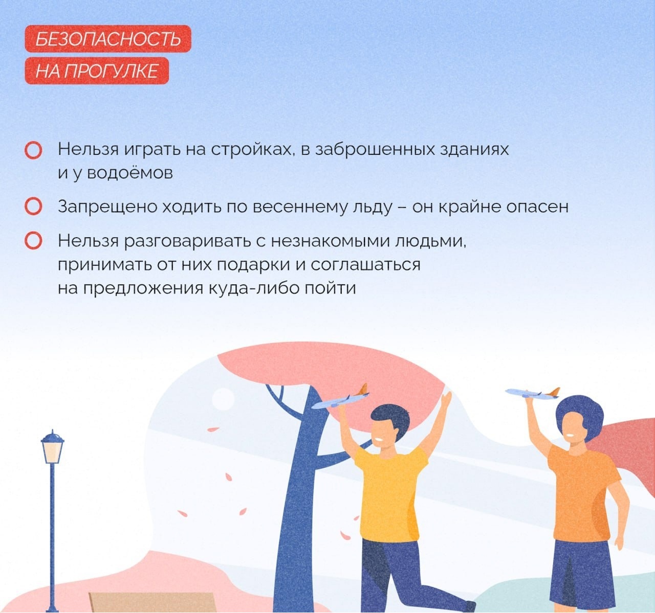 Изображения.