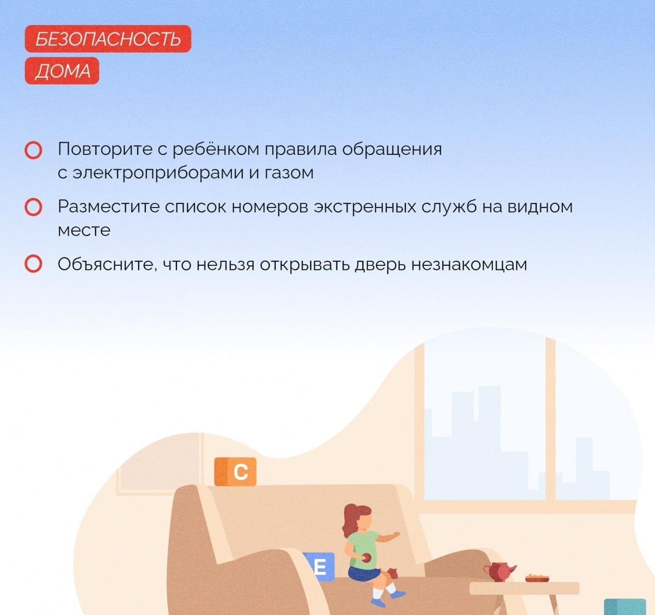 Изображения.