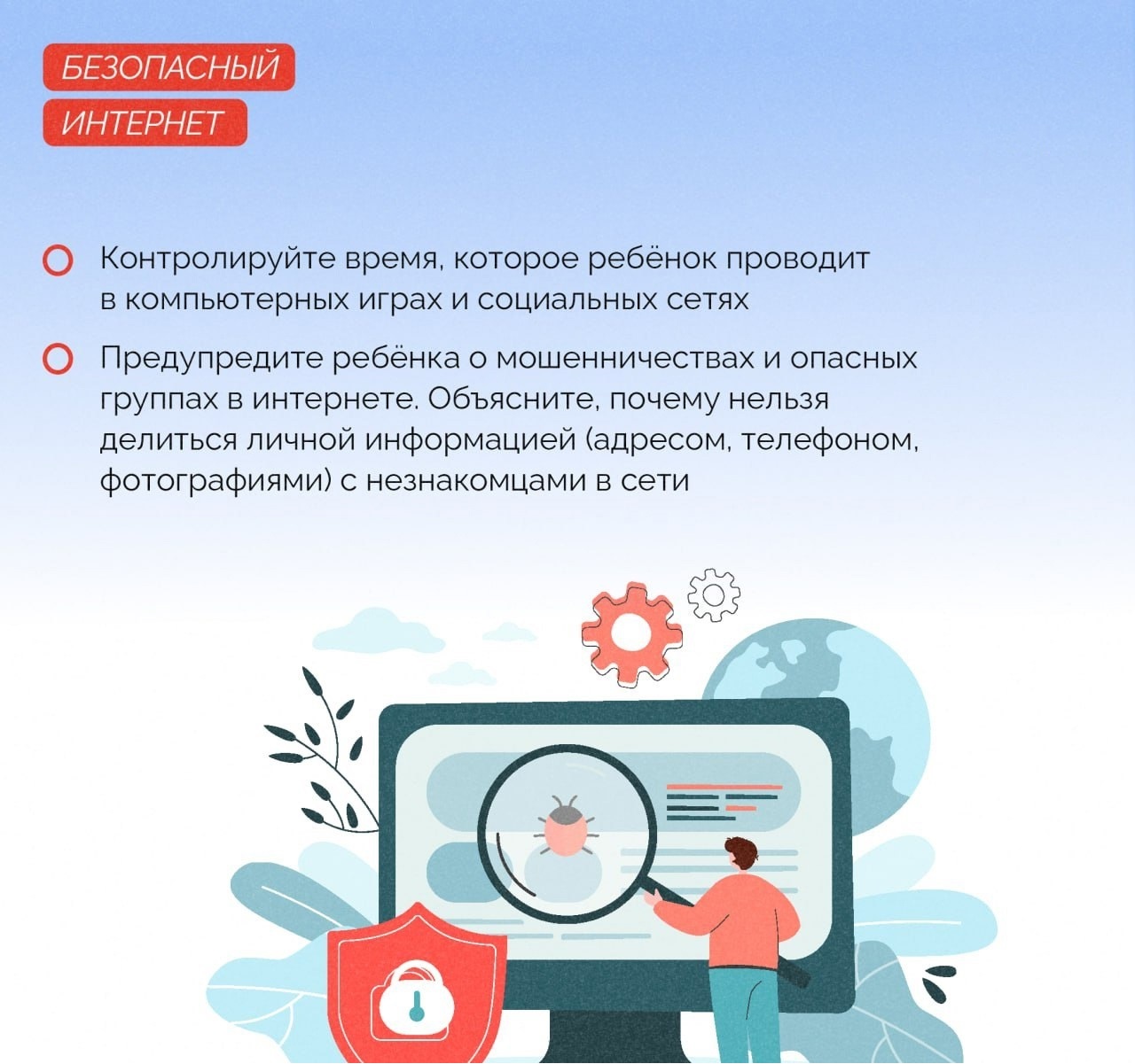 Изображения.