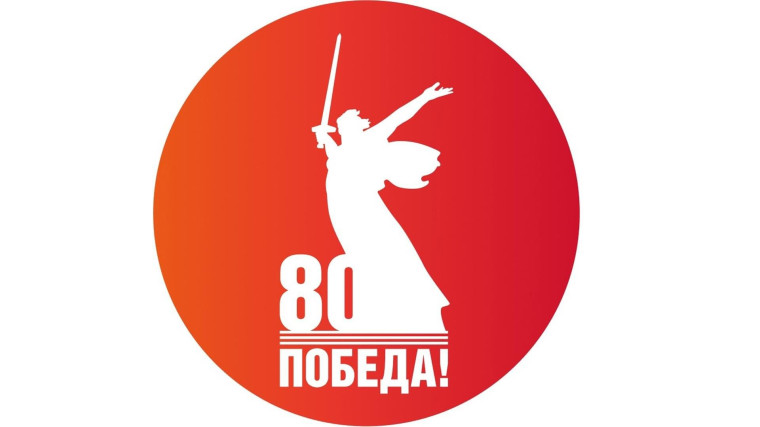 Танцевальный флешмоб "День Победы".