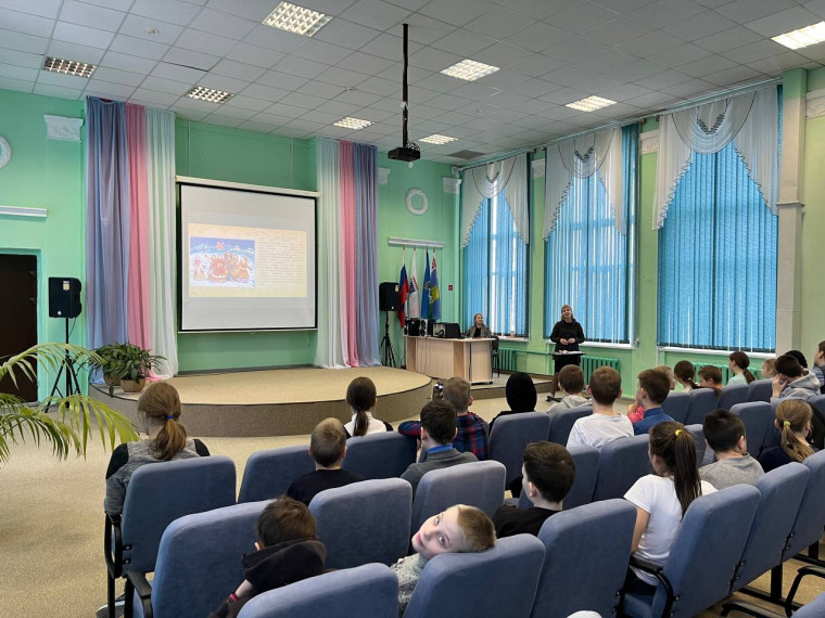 Масленица. Игровая программа «Народные традиции!».