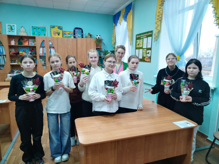 "Мастер-класс по изготовлению букета".
